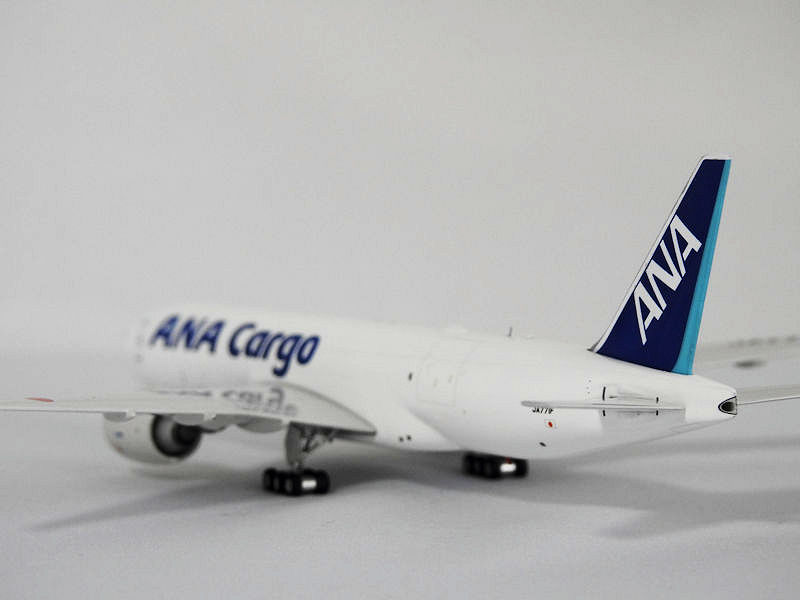 Airplane Model